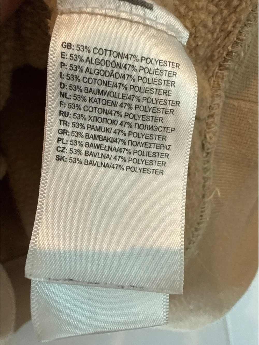 The North Face Men's Hoodie Tan Large Cotton Blend Pullover Sweatshirt